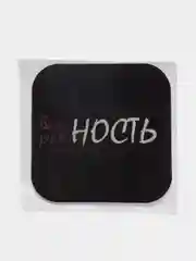 Бежевый стикеры 3D на телефон