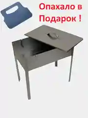 Разборный сборный мангал-коптильня сталь