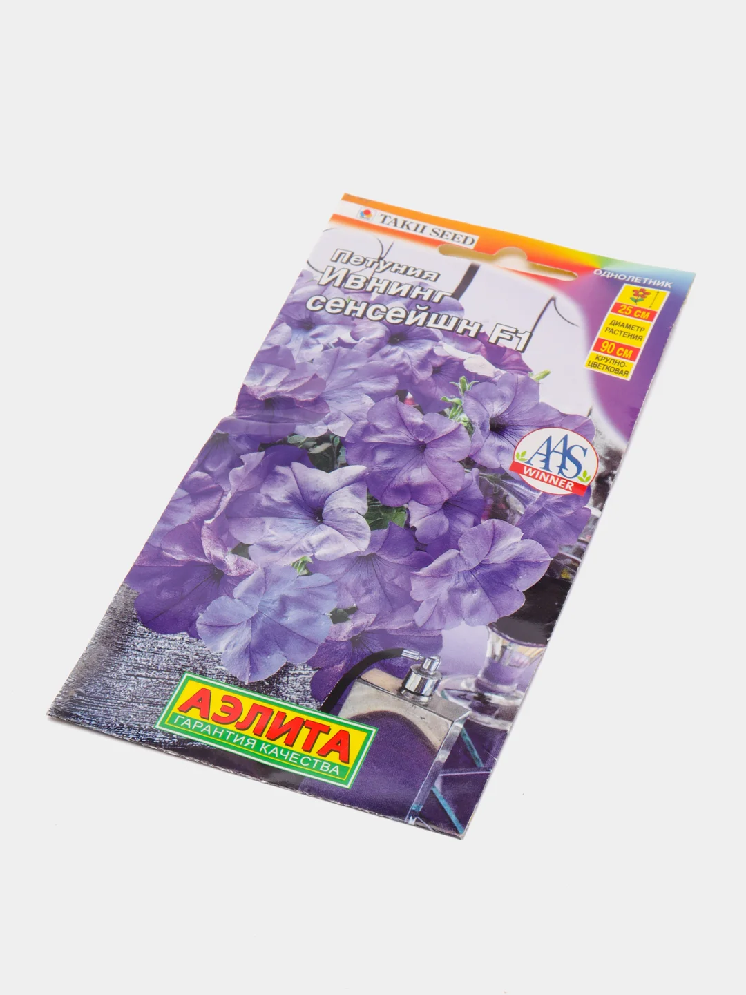 Петуния Ивнинг сенсейшн (семена,цветы)