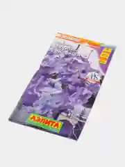 Петуния Ивнинг сенсейшн (семена,цветы)