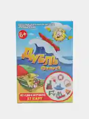 Бирюзовый настольная карточная игра "Дубль"
