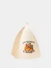 Банная шапка с термопечатью "Настоящий банщик"
