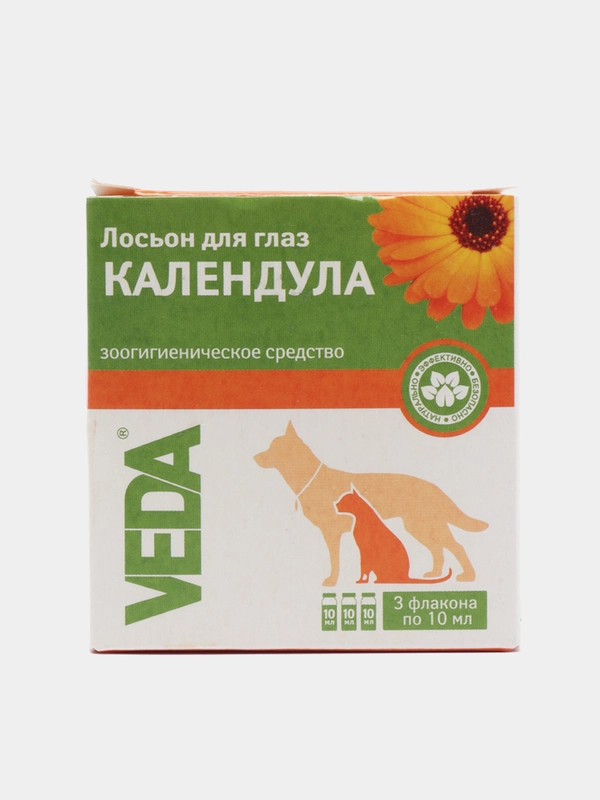 Лосьон для глаз "календула" средство ухода за глазами собак, кошек, 3 флак. по 10 мл, VEDA