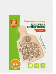Доски для выжигания с рисунком