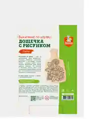 Доски для выжигания с рисунком