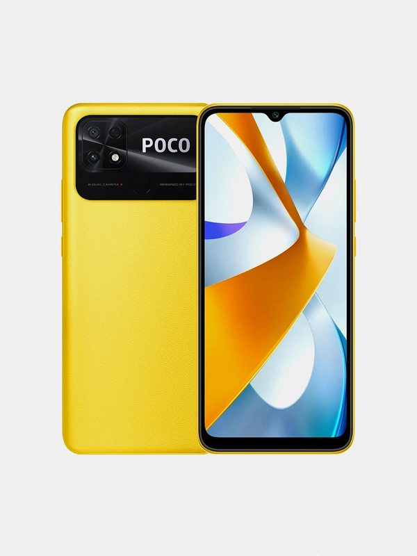 Смартфон Xiaomi POCO C40 4+64Gb, желтый