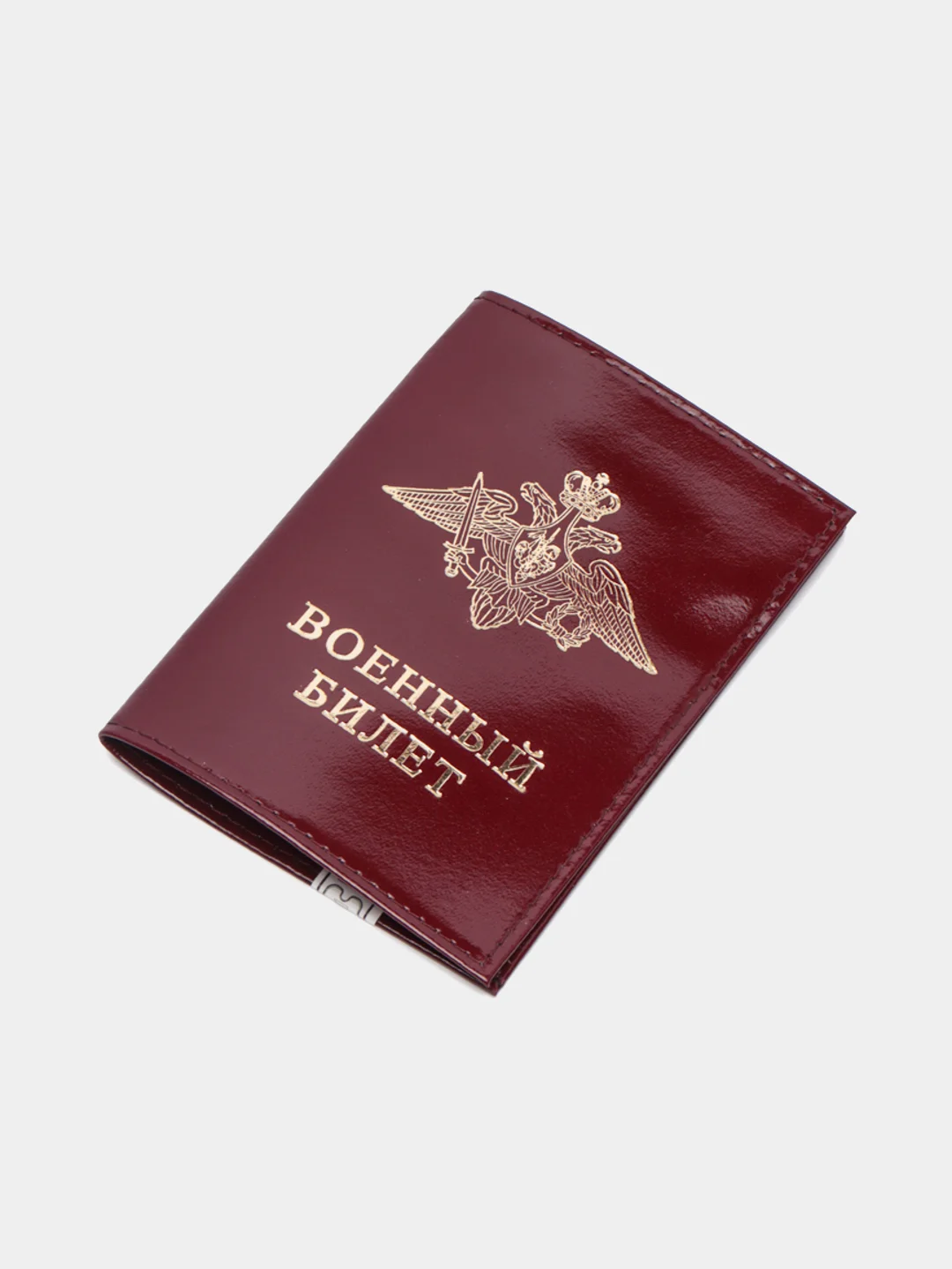 Бордовый обложка для военного билета, 4 цвета