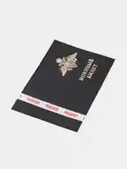 Черный обложка для военного билета, 4 цвета
