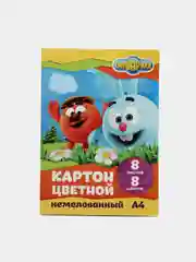 Картон цветной немелованный, А4, 8 листов/цветов