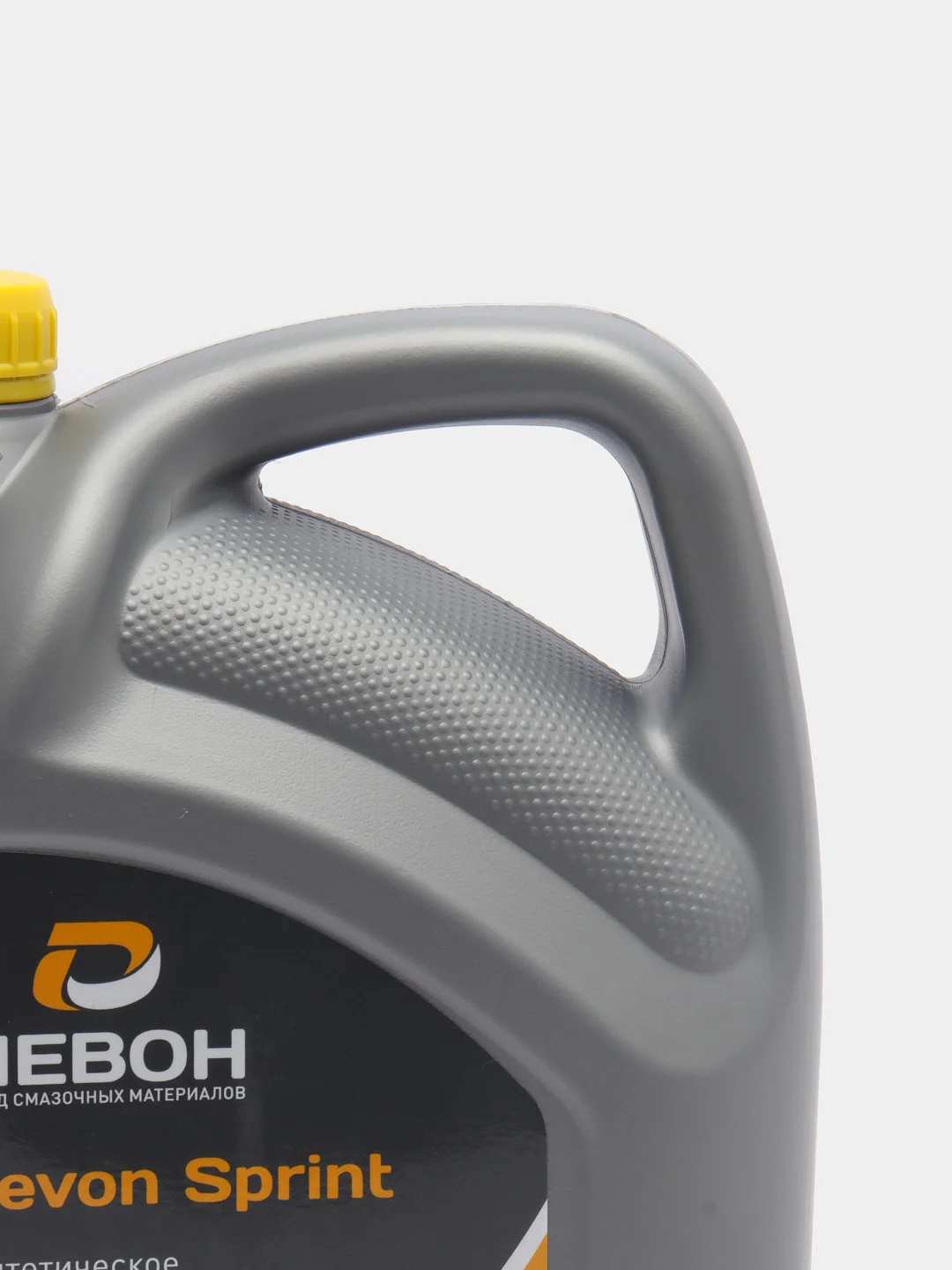 Моторное масло Девон / Devon Sprint SAE 5W-40 SL/CF. Синтетическое. 5 л
