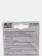 Черный зеркало "мертвой зоны" сферическое, боковое, дополнительное 50 мм, 2 штуки