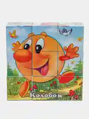 Зеленый кубики с картинками, 9 штук