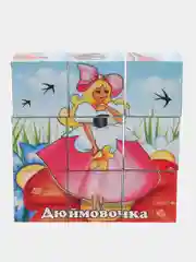 Зеленый кубики с картинками, 9 штук