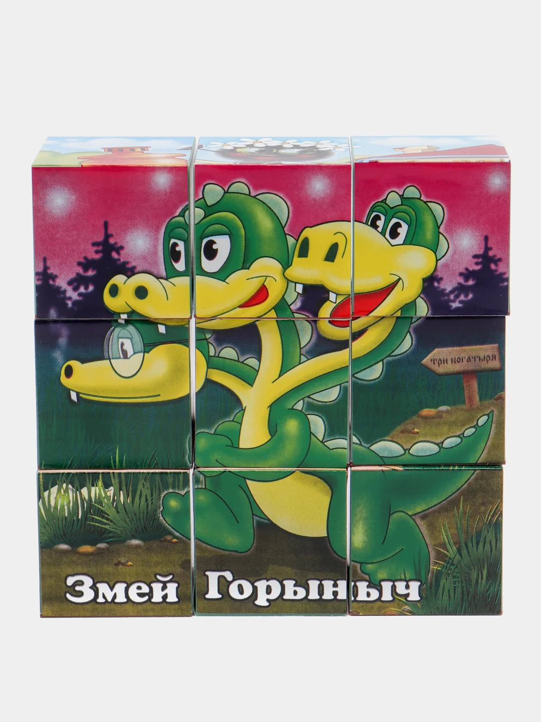 Зеленый кубики с картинками, 9 штук