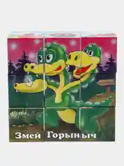 Зеленый кубики с картинками, 9 штук