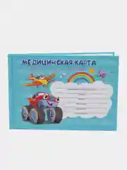 Светло-синий медицинская карта/медкарта "История развития ребенка", формат А5, 96 л