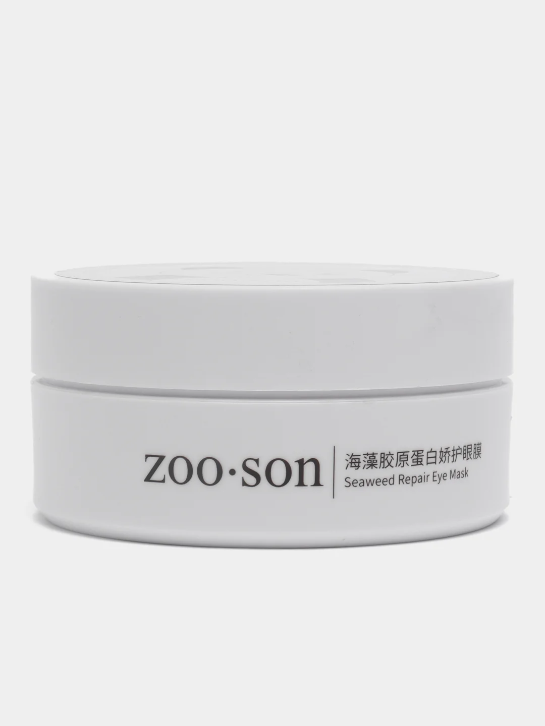 Гидрогелевые патчи под глаза Zoo-Son, 60 штук