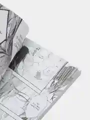 "У меня мало друзей" Том 14, манга