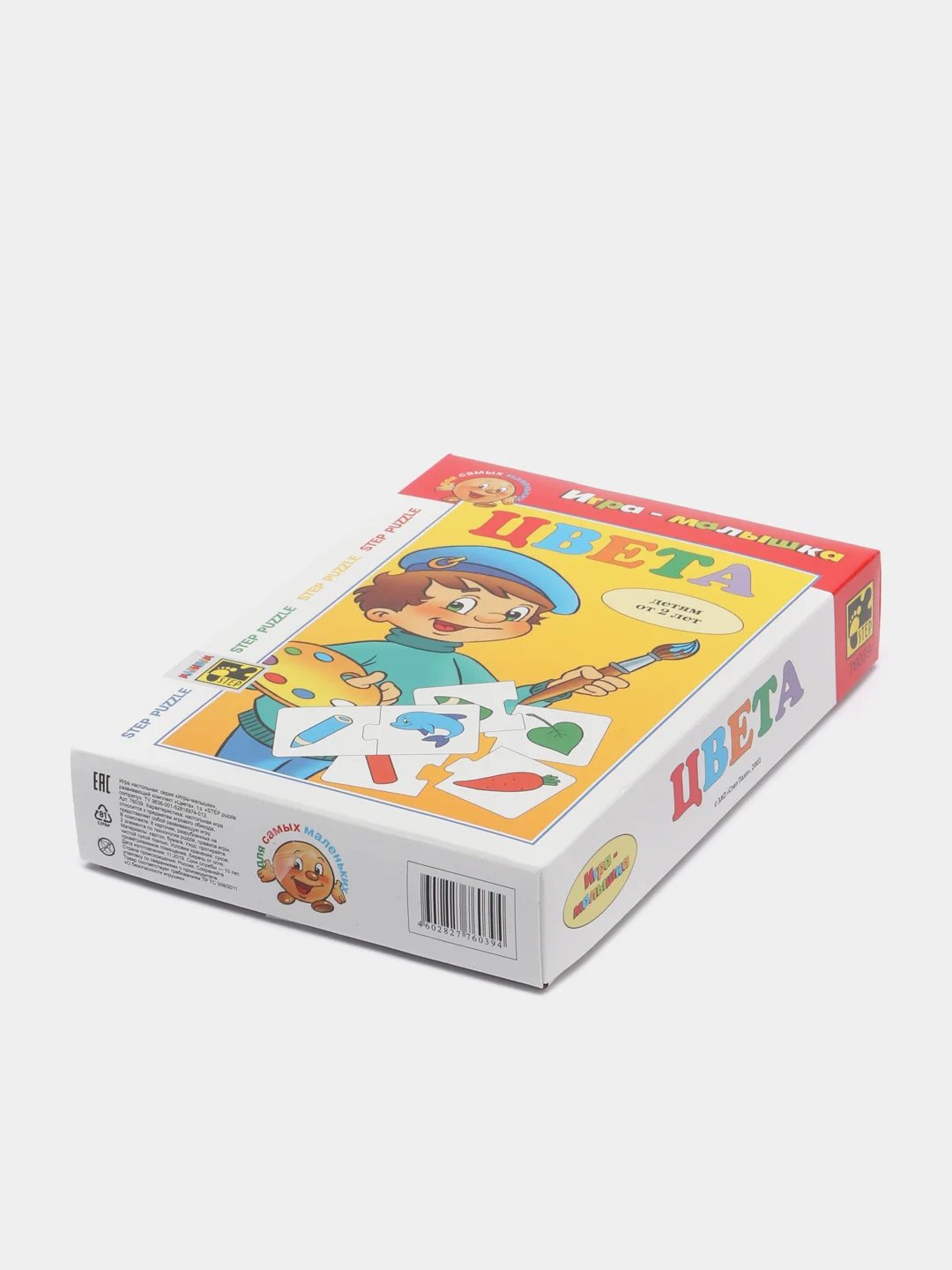 Вишнёвый настольная игра "Игры-малышки"