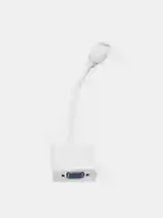 Молочный адаптер HDMI to VGA, 20 см, переходник VGA на HDMI, кабель HDMI - VGA, конвертер HDMI - VGA