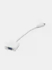 Молочный адаптер HDMI to VGA, 20 см, переходник VGA на HDMI, кабель HDMI - VGA, конвертер HDMI - VGA