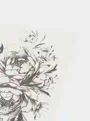 Серый временная татуировка 9,6х19 см/переводная татуировка/тату рукав/для тела/