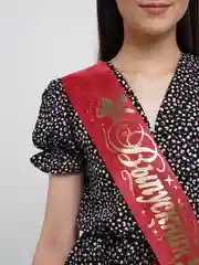 Лента "Выпускник 9 класс", шёлк красный 1 шт,5 шт,10 шт