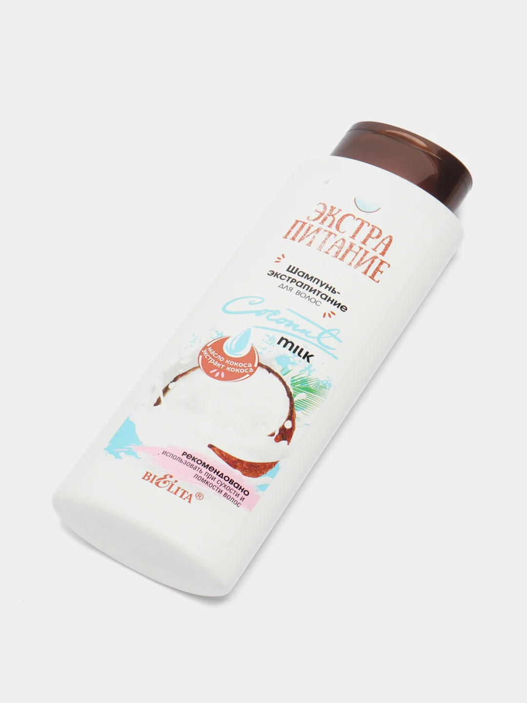 Шампунь-экстрапитание для волос Bielita "Coconut Milk", 400 мл