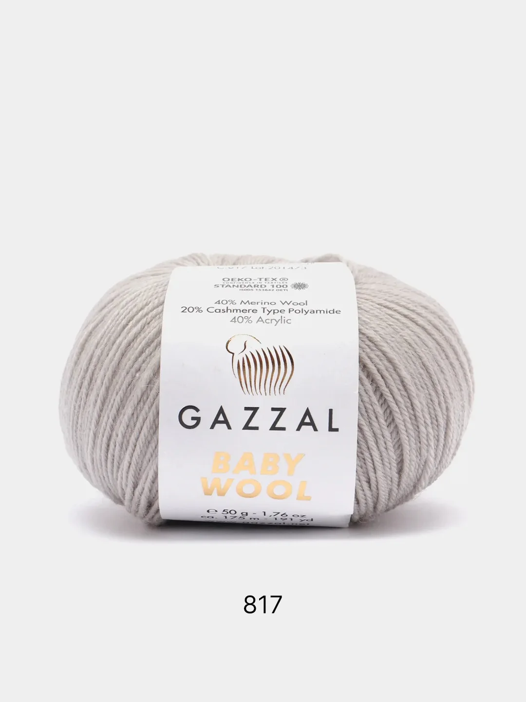 Серый меланж пряжа  Gazzal Baby Wool  20% Кашемир 40% Акрил 40% Мериносовая шерсть 50г 175м
