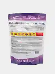 Капсулы для стирки STIMEL Universal, семейная упаковка, 30 штук