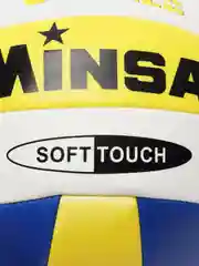 Мяч волейбольный Minsa Soft Touch Premium, размер 5, с иголкой