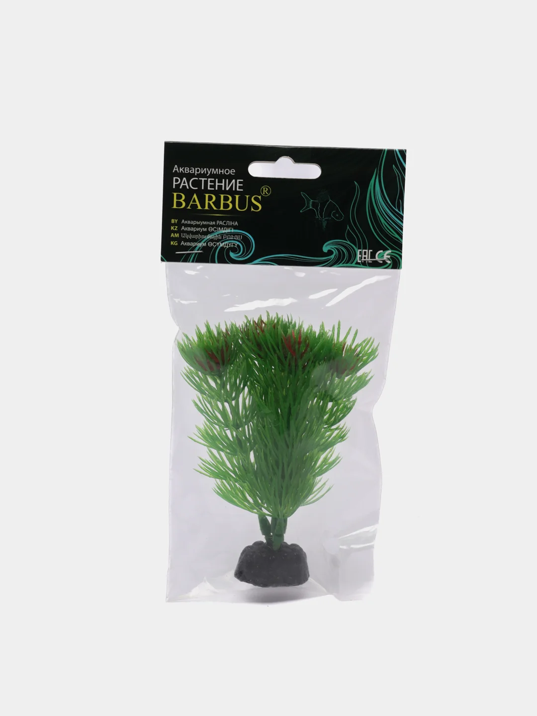 Растение для аквариума Plant 002 Амбулия зелёная