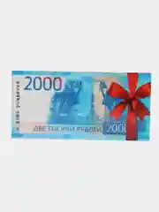 Бирюзовый конверт-открытка для денег подарочный "С днём рождения!", 78 видов
