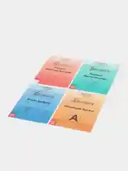 Алый прописи для подготовки к школе