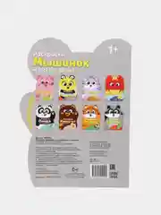 Алый раскраски с наклейками, разные животные
