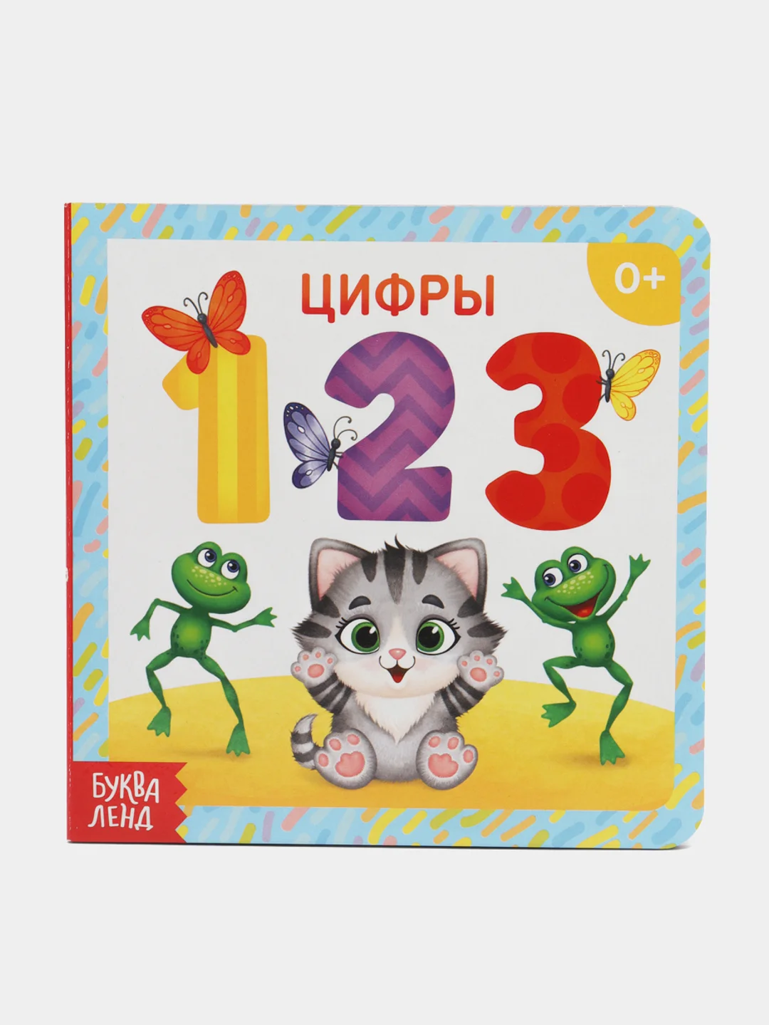 Алый книги картонные для малышей
