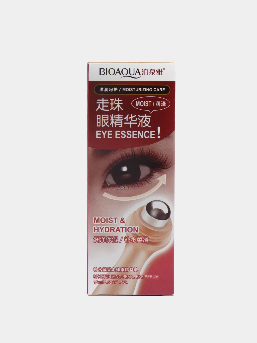 Сыворотка-роллер для кожи вокруг глаз Bright Eyes Essence