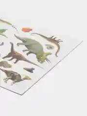 Аметистовый книжки "100 наклеек" развивающие задания