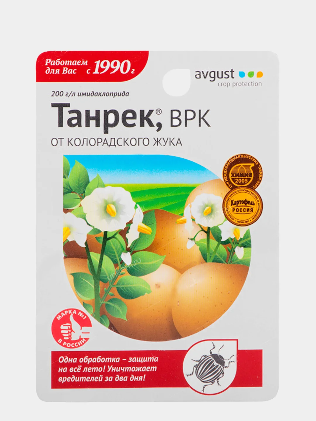 Зеленый средство Танрек для защиты картофеля от колорадского жука