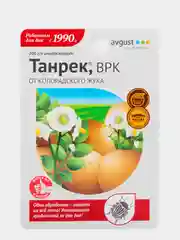 Зеленый средство Танрек для защиты картофеля от колорадского жука