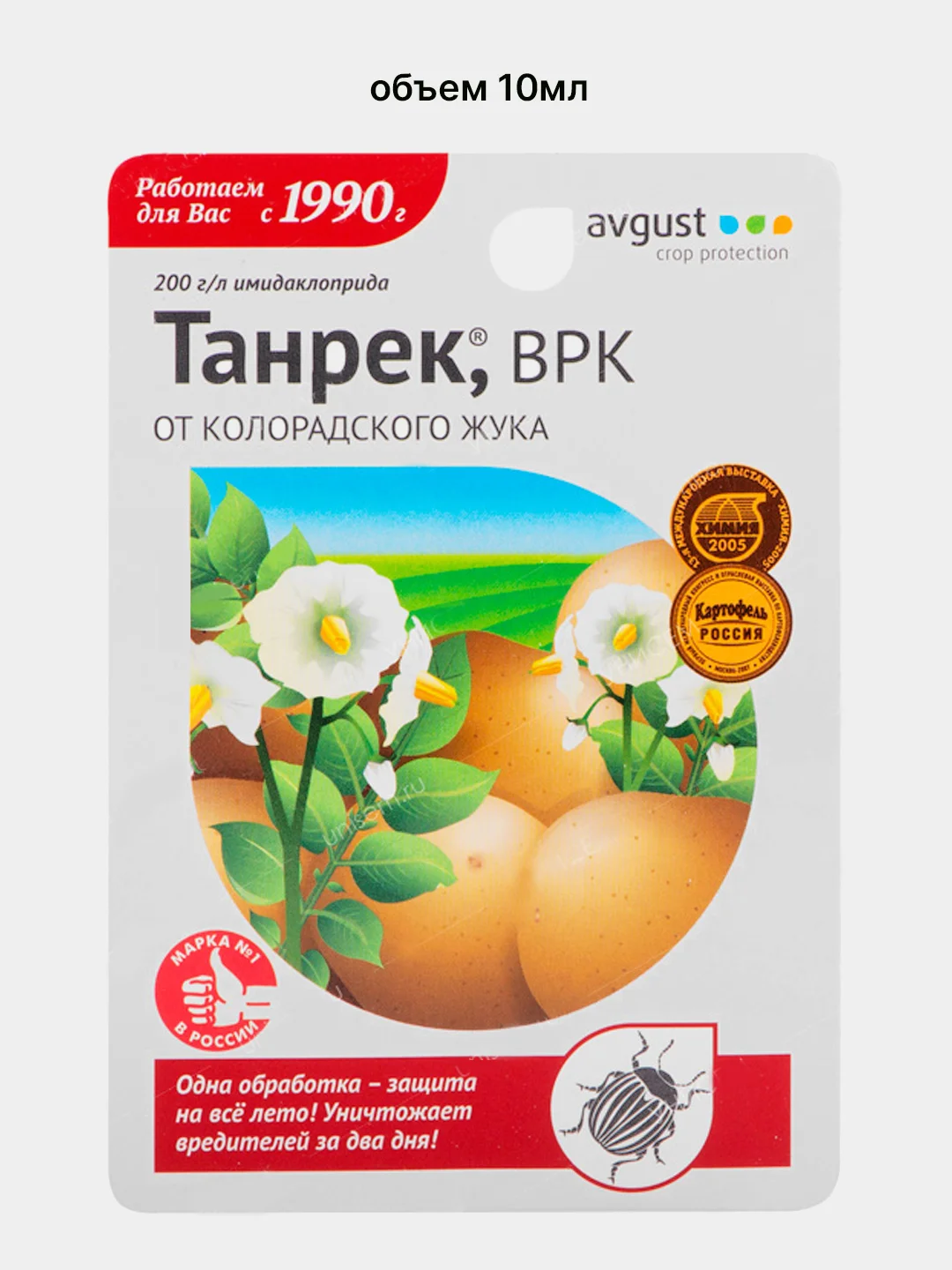 Красный средство Танрек для защиты картофеля от колорадского жука