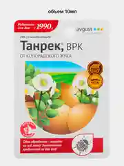 Красный средство Танрек для защиты картофеля от колорадского жука