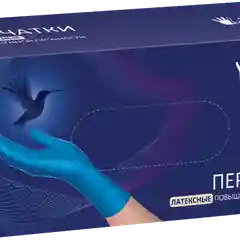 Латексные одноразовые перчатки Libry, повышенной прочности High Risk