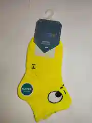 Желтый носки детские