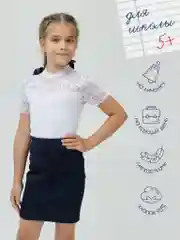 Белый футболка для девочки "Чебоксарский трикотаж" с кружевом, блузка школьная