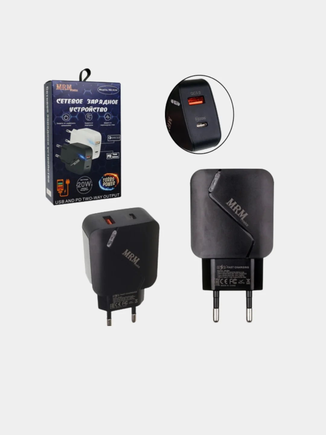 Черный блок питания для смартфона с Type-C, быстрая зарядка, 20 W