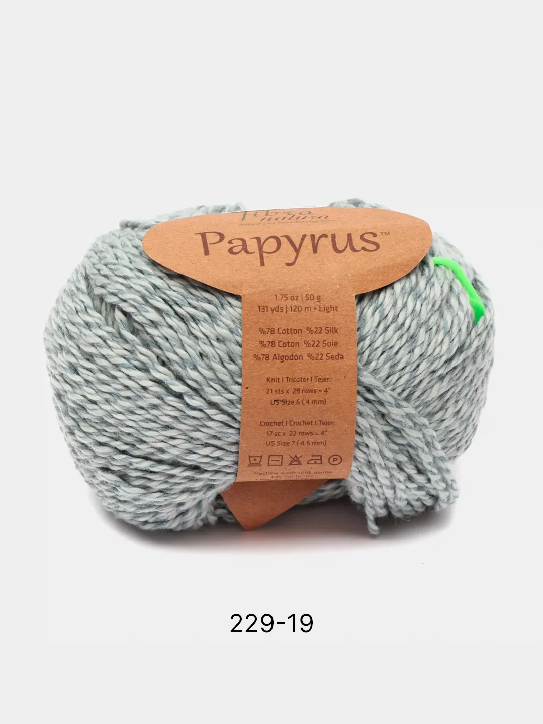 Небесно-голубой пряжа Fibra Natura Papyrus 78% Хлопок  22% Шелк 50г 120м 1 шт