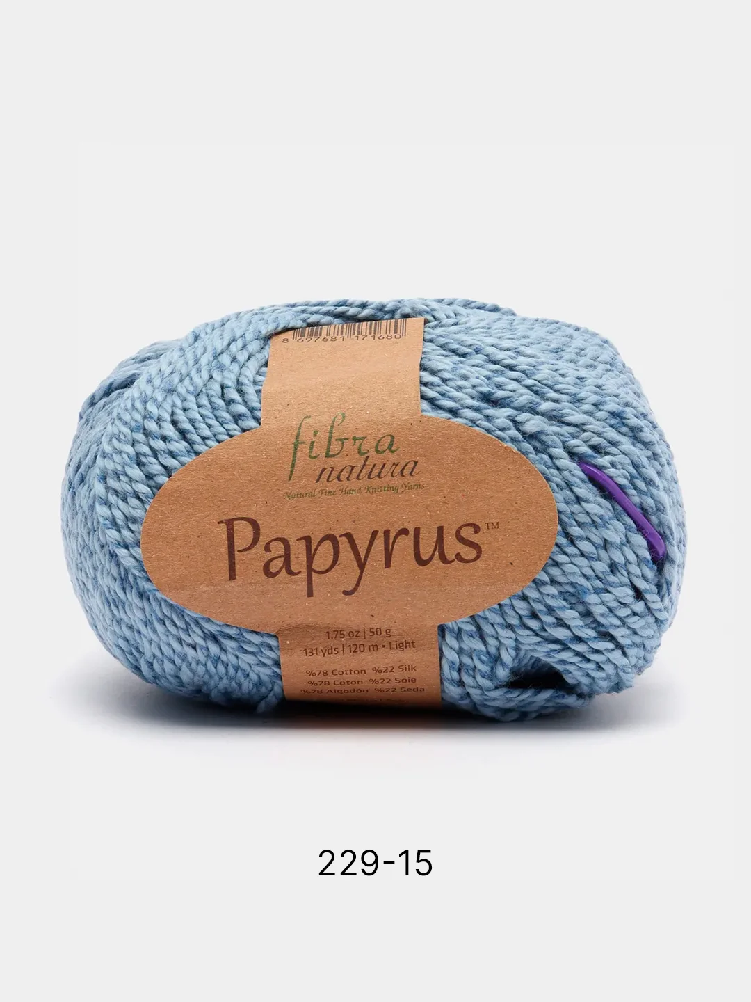 Синий пряжа Fibra Natura Papyrus 78% Хлопок  22% Шелк 50г 120м 1 шт