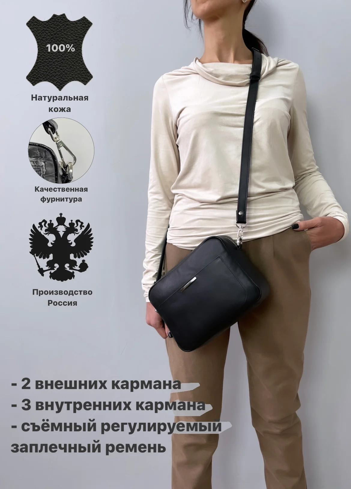 Угольный сумка baro из натуральной кожи, кожаная женская сумка, сумка женская кожаная
