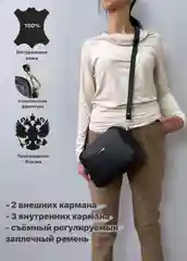 Угольный сумка baro из натуральной кожи, кожаная женская сумка, сумка женская кожаная